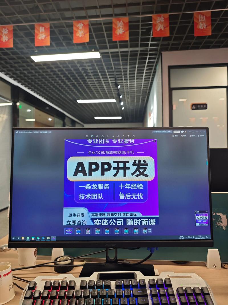 如何选择最适合你的网站建设方案