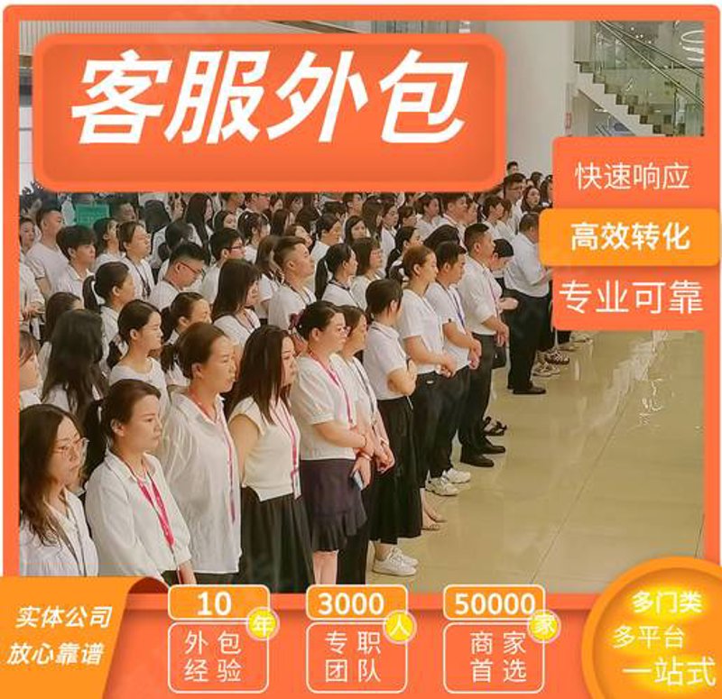 大数据分析